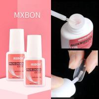 ราคา กาว MXBON แปรงจุ่มของแท้ ติดเล็บปลอม 7กรัม (19640516643)