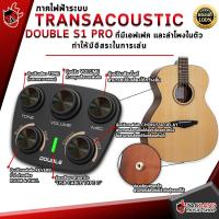 ราคา ทักแชทรับส่วนลด 500 MAX กีต้าร์โปร่ง Veelah VOSM วีล่า VOSM ติดตั้งเพิ่มเติมปิ๊กอัพ Double OS1 S1 PRO ฟรีของแถมครบชุด พร้อมSet Up QCเล่นง่าย เต่าแดง (11458403582)