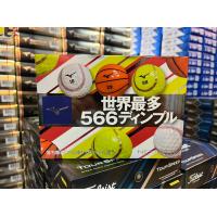 ราคา ลูกกอล์ฟ Mizuno NEXDRIVE 566 Golf Balls LIMITED EDITION Japan Baseball Series (17077557075)