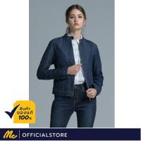 ราคา Mc Jeans เสื้อคลุมยีนส์ผู้หญิง McLady เสื้อแขนยาว เสื้อกันหนาว เสื้อยีนส์ เสื้อแจ๊คเก็ต ปกคอจีน สียีนส์ LJM2057 (446127644)