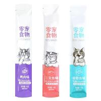 ราคา ขนมแมวเลีย อาหารแมวเปียก สุดคุ้ม 40 ซอง 89 บาทเท่านั้น ขนาด 0 15 กรัม ขนมทานเล่นเสริมภูมิคุ้มกันข้องน้องแมวให้สุขภาพแข็งแรง รีบสั่งเลย M2 (19168467413)