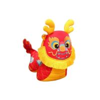 ราคา IJVBTV ราศีมังกร ของเล่นตุ๊กตามังกรจีน มังกรจีน สัตว์สัตว์สัตว์ ตุ๊กตาผ้าระบายราศี ตุ๊กตามังกรจักราศรีจีน ยัดไส้ ตุ๊กตามาสคอตปีมังกร สำหรับปีใหม่ (21198348154)