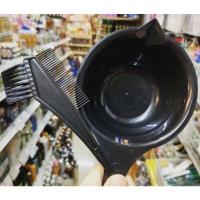 ราคา ชุดถ้วยย้อม แปรงย้อมผม ถ้วยย้อมสีผมกิ้ฟแปรงย้อม สุดคุ้ม (19185112851)