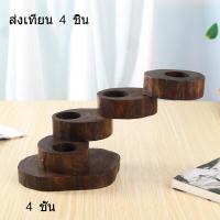 ราคา เชิงเทียนไม้ ที่ใส่เทียน ไม้สักเก่า ชั้นเทียนหมุนได้360องศา แถมเทียน มีขนาด2ชั้นถึง10ชั้น (19575193903)