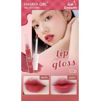 ราคา Hasaya Girl Ice Cream Liquid Lip Gloss ลิควิดลิปสติกแมทต์ สีสวย ชัด ติดทนนาน (20826860493)