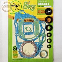 ราคา เซ็ต ปะเก็นเครื่อง ชุดซิลเครื่อง 6 ตัว สำหรับ YAMAHA DT175 E MX DT175E DT175MX Y GK 0006 Y OS 0002 (17045909047)