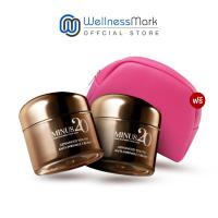 ราคา Minus20 ไมนัส 20 ครีมเกล็ดทองคำ สูตรใหม่ ไบร์ทด้วยเมลาชีโร่ 30g 2 กระปุก ฟรี กระเป๋าเครื่องสำอางค์ (17444670983)