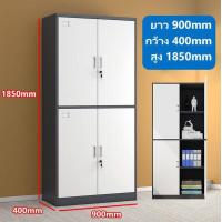 ราคา ตู้เก็บของ ตู้เหล็ก ตู้โชว์กระจกใส ตู้เก็บเอกสาร ตู้สำนักงาน ตู้เหล็กใส่ของ 2 บาน เปิดกระจก ตู้เหล็ก 2 บานเลื่อนกระจก ตู้อเนกประสงค์ (19590855249)