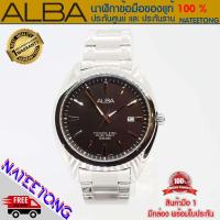 ราคา ALBA นาฬิกาข้อมือผู้ชาย รุ่น AS9315X1 ของแท้ประกันศูนย์ 1 ปี NATEETONG (20977314011)
