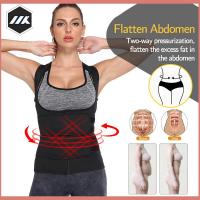 ราคา MKบอกลาพุงใหญ่ใน 7 วันรัดหน้าท้อง กระชับสัดส่วน Slimmingbelt เผาผลาญไขมัน รัดพุง ชุดรัดสัดส่วน คอร์เซ็ทรัดเอว สเตรัดเอวลดพุง แผ่นรัดเอว แผ่นร (19151941004)