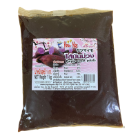 ราคา 11 ไส้ขนม ตรายูยี 1 กิโล Youyee ไส้ไดฟูกุ ไส้ขนมปัง ไส้ขนมสำเร็จรูป ช็อกโกแล็ต ถั่วแดง สังขยา ชาเขียว เผือก ถั่วดำ งาดำ สรอเบอรี่ บลูเบอรี่ (12880909873)