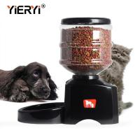 ราคา Yieryi เครื่องจ่ายอาหารเครื่องให้อาหารสัตว์เลี้ยงอัตโนมัติ5 5 5ลิตรสำหรับแมวสุนัขถ้วยเครื่องเตือนด้วยเสียงให้อาหารสัตว์เลี้ยงอัตโนมัติอุปกรณ์สำหรับสุนัขแมวสัตว์เลี้ยง (17037443088)