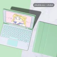 ราคา คีย์บอร์ดไอแพด แป้นพิมพ์ Bluetooth ของ air1 air2 9 7 gen7 10 2 Air3 10 5 gen6 9 7 เคส ipad คีย์บอร์ดไอแพด keyboard ipad แป้นพิมพ์ภาษาไทย (10353499694)