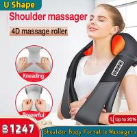 ราคา ส่งจากกรุงเทพฯ เครื่องนวดคอ เครื่องนวดไหล่ Massager Neck ระบบอัตโนมัติ ประคบร้อน สีเทา 4 โหมด Electric Shoulder and Neck Massager Portable Pillow Kneading Therapy นวดไหล่และหลัง นวดเอว นวดก้น นวดขา (1