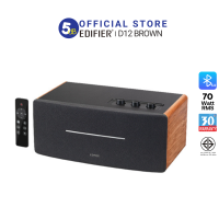 ราคา ลำโพง Edifier D12 Desktop Bluetooth Speaker Stereo ประกัน30เดือน ศูนย์ไทย (17926543732)