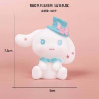 ราคา โมเดลแต่งเค้ก โมเดลซานริโอ้ Sanrio 7 9cm (20666573659)