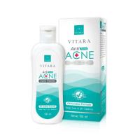 ราคา Vitara anti acne liquid cleanser ไวทาร่า แอนตี้ แอคเน่ ลิควิด คลีนเซอร์ 100มล (471366019)