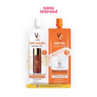 ราคา ดับเบิ้ลวิตซี 2 STEP วิตซีน้องฉัตร VC Vit C Bio Face Advanced Pre Serum Vit C Whitening Cream 8 g (17287526720)