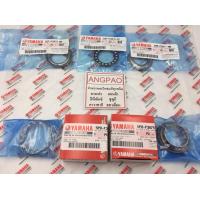 ราคา ชุดลูกปืนคอ แท้ศูนย์ TRICITY125 YAMAHA TRICITY 125 ยามาฮ่า ทริซิตี้ 125 ถ้วยคอ ลูกปืนคอ (9171827629)