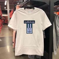ราคา Adidas เสื้อยืดแขนสั้น คอกลม ผ้าฝ้ายแท้ พิมพ์ลาย แฟชั่นคู่รัก สําหรับผู้ชาย (20605032753)