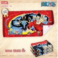 ราคา iBiley ผ้าขนหนู Size 16 32 นิ้ว ลายวันพีช ลิขสิทธิ์แท้ 100 ผ้านุ่ม คุณภาพดี มีเก็บปลายทาง (6528784293)