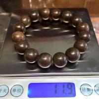 ราคา Sinking water level Sinking water white chess nan agarwood bracelet rosary bracelet fidelity beads car aromatherapy authentic bracelets (21033903559)