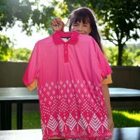 ราคา เสื้อคอปกลายไทยสีพาสเทล (20992939388)