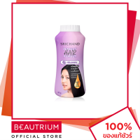 ราคา SRICHAND Perfect Hair Powder แป้งโรยผม 30g BEAUTRIUM บิวเทรี่ยม ศรีจันทร์ (16618036046)