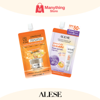 ราคา ซองคู่สุดคุ้ม Alese ครีมซอง เซรั่มซอง กันแดดซอง รองพื้นซีซีซอง อะลิเซ่แบบซอง มี SPF 50 PA ช่วยเพิ่มความชุ่มชื้น ช่วยลดเลือนริ้วรอยเซต2ซอง (20864257972)