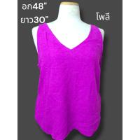 ราคา เสื้อลายดอก เสื้อสาวอวบมือสอง เสื้อลายดอก ระบุไซส์ตามรูป (20597728563)