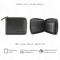 ราคา JACOB กระเป๋าสตางค์ชาย ซิปรอบ รุ่น 22427 (6913508098)