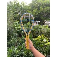 ราคา ตระกร้อสอยมะม่วงพลาสติกผสมหวายใหญ่ (21383730201)