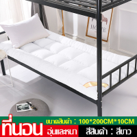 ราคา quanjia หนา10CM ท็อปเปอร ทอปเปอร์ 5 ฟุต ท้อปเปอร์ 3 5 ฟุต topper ท็อปเปอร์ 6 ฟุต ทอปเปอ 3 5 ฟุต topper 5 ฟุต Mattress (21109356455)