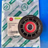 ราคา ลูกรอกสายพาน รุ่นพลาสติก รถไถคูโบต้า Kubota รุ่น M7040 (16476828952)