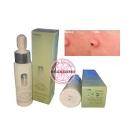 ราคา ของแท้ CLINIQUE Clarifying Do Over Peel 30mL (19532545910)