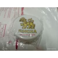 ราคา ที่เปิดขวด รูปฝาเบียร์สิงห์ (21146624446)