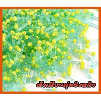 ราคา ที่เสียบทุ่น ชิงหลิว มีท่อสายวิ่งไหลลื่นๆ เสียบทุ่นชิงหลิว ตัวเสียบทุ่นชิงหลิว (16316955813)