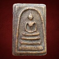 ราคา พระสมเด็จวัดระฆัง เนื้อผงมวลสารเก่า (18445774360)