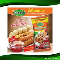 ราคา น้ำจิ้มลูกชิ้น สูตรดั้งเดิม จอมยุทธ์16 1000 กรัม จอมยุทธิ์ jomyut Meat Ball น้ำจิ้มไก่ น้ำจิ้ม Meatball Dipping Sauce Traditional Recipe Jomyut16 (16962686917)