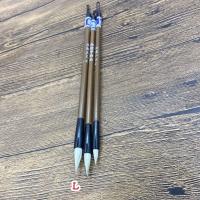 ราคา พร้อมส่ง พู่กัน พู่กันจีน พู่กันเล็ก ชุดฝึกเขียนพู่กัน ชุดเขียนพู่กัน ชุดพู่กันจีน พู่กัน เขียนพู่กัน (17913557117)