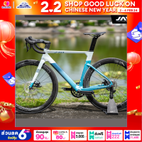 ราคา จักรยานเสือหมอบ JAVA รุ่น FUOCO5 Disc Brake เฟรม Full Carbon Shimano105 22SP (11508115891)