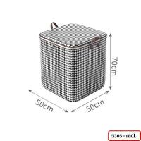 ราคา กระเป๋าเก็บของ กระเป๋าใส่เสื้อผ้า กระสอบเก็บผ้านวมพับได้ ถุงเก็บผ้าห่มมีซิปคู่ กระเป๋าเก็บของอเนกประสงค์ รุ่น 5305 5295 (21307521151)