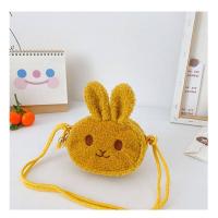 ราคา YINSH น่ารัก กระต่ายน้อย ของขวัญสำหรับเด็ก เด็กทารกหญิง กระเป๋าสะพาย กระเป๋าหูรูด ตุ๊กตา กระเป๋าสะพายไหล่ (10156065726)