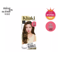 ราคา Mise En Scene Hello Bubble Foam Color โฟมเปลี่ยนสีผม Blackpink (12268378763)
