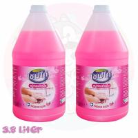ราคา สบู่เหลวล้างมือ กลิ่นลักซ์ สีชมพูมุก (4436392597)
