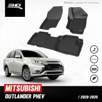 ราคา พรมปูพื้นรถยนต์ MITSUBISHI OUTLANDER ปี 2020 2025 Phev (7748418654)