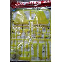 ราคา Action base 1 144 Yellow เหลือง (5958962739)