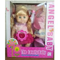 ราคา Alice kids ตุ๊กตาเด็ก ตุ๊กตาป้อนนม ฉี่ได้ พูดได้ สูง 34 ซม มาพร้อมอุปกรณ์ (9900367308)