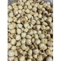 ราคา เม็ดบัว เม็ดใหญ่ เนื้อร่วน 500 กรัม (7772784432)