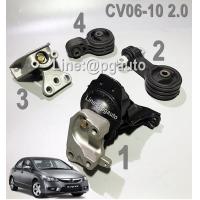 ราคา เซตประหยัด ยางแท่นเครื่อง แท่นเกียร์ โฉมนางฟ้า HONDA CIVIC FD ปี 2006 2010 เครื่อง 2 0 L เกียร์ออโต้ AT 1ชุด 4 ตัว ENGINE MOUNT (5151230747)